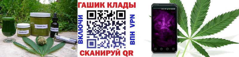 маркетплейс формула  Бобров  Печенье с ТГК конопля  KRAKEN сайт 