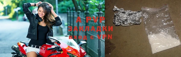 каннабис Остров