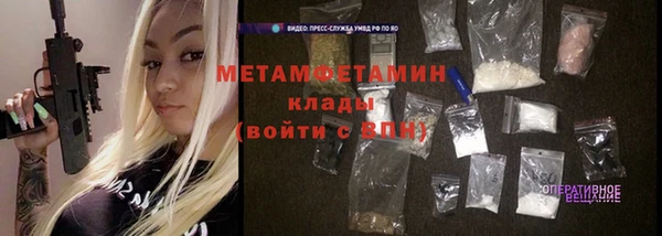 кокаин колумбия Беломорск