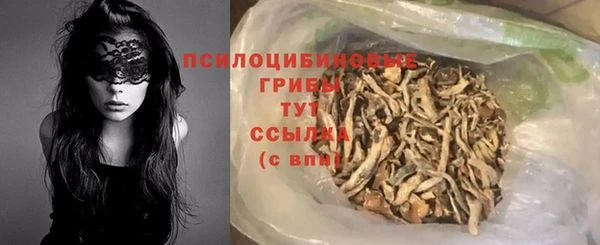 mix Богданович