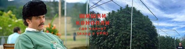 кокаин колумбия Беломорск
