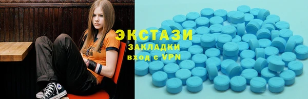кокаин колумбия Беломорск