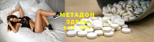 прущий лед Богородицк