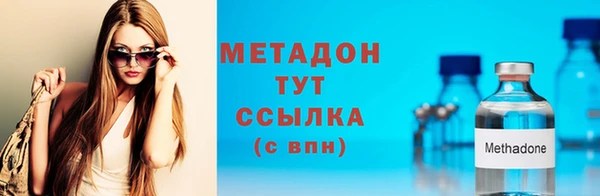 mix Богданович