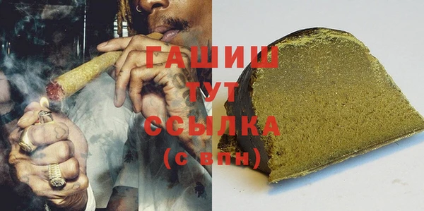 кокаин колумбия Беломорск