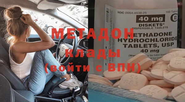 mix Богданович
