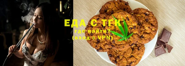 mix Богданович