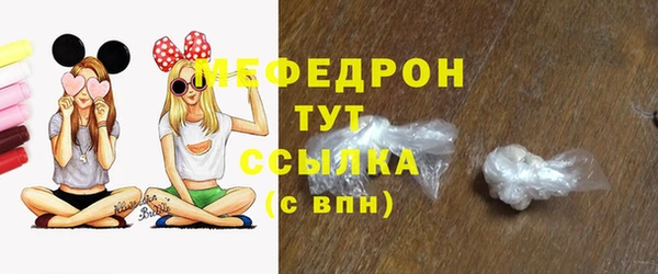 кокаин колумбия Беломорск