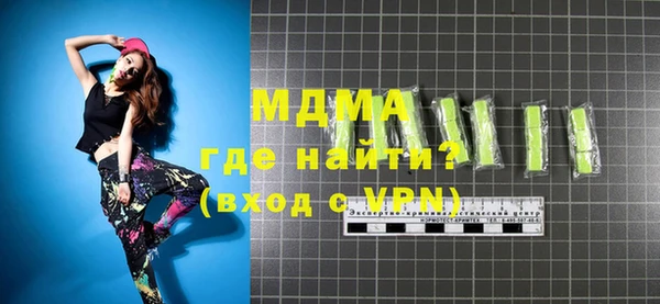 mix Богданович