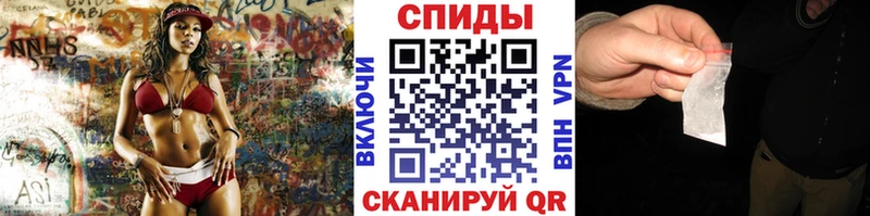 Метамфетамин мет  hydra ССЫЛКА  Бобров 