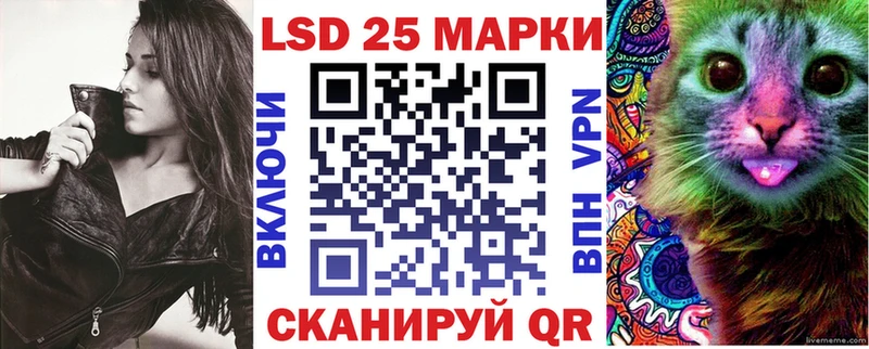 купить закладку  Бобров  kraken маркетплейс  Наркотические марки 1500мкг 