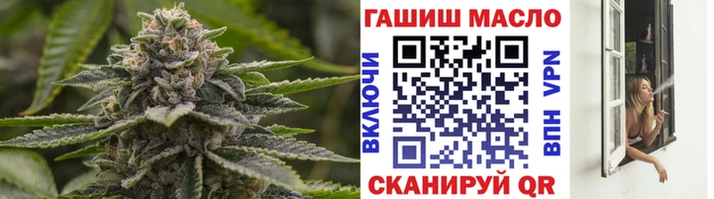Дистиллят ТГК THC oil  купить наркоту  Бобров 